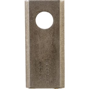 Kramp Lamă cositoare 108D21KR Stânga Dreapta 108x48x3mm Orificiu 21mm