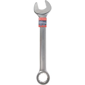 Kramp Cheie fixă combinată 1802025070KR 70mm L=680mm
