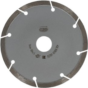 Tyrolit Disc de tăiere 34501338 DCUB1 125mm