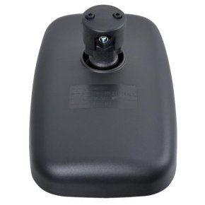 Britax Oglindă 7112020B Convex 282x174 mm